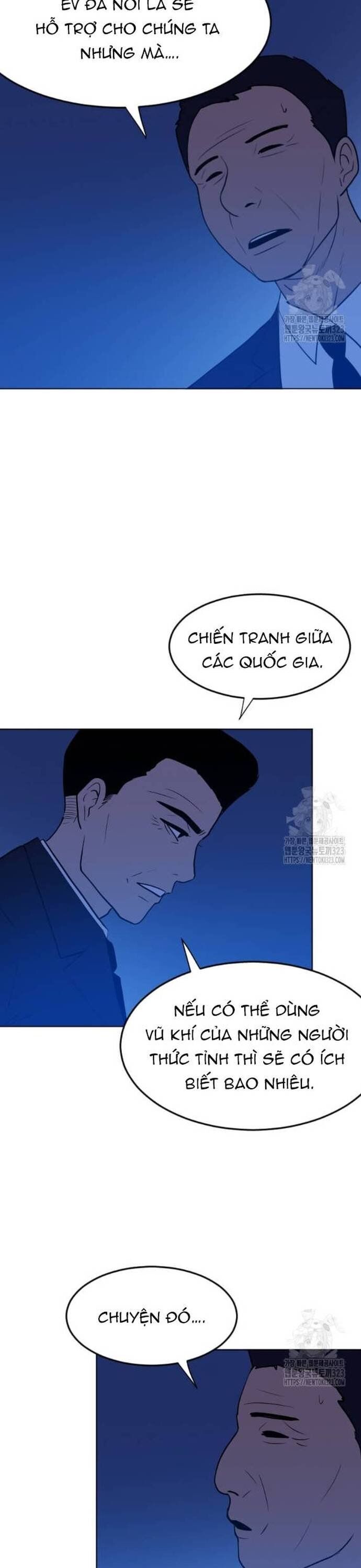 Tôi Nhặt Được Điện Thoại Từ Thế Giới Khác Chapter 220 - Trang 2