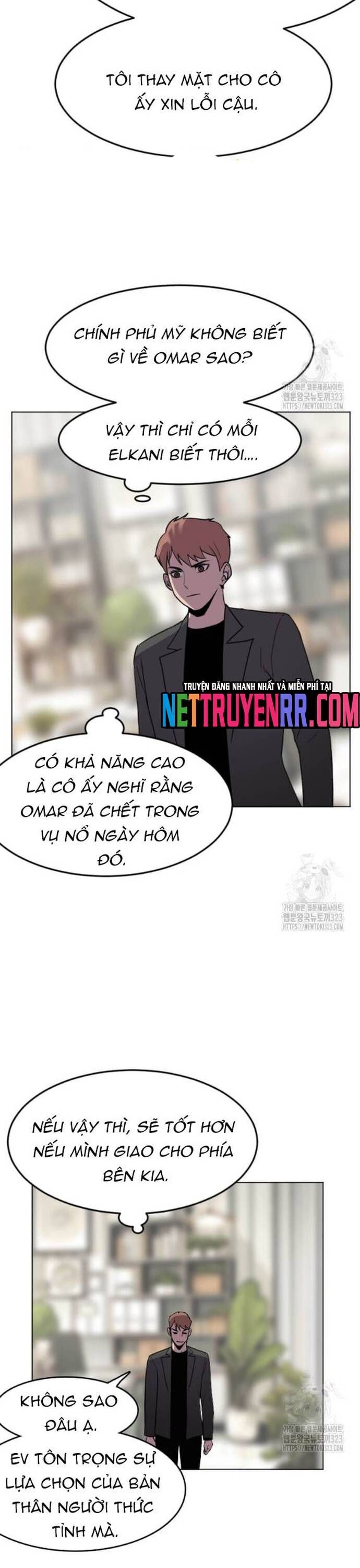 Tôi Nhặt Được Điện Thoại Từ Thế Giới Khác Chapter 220 - Trang 2