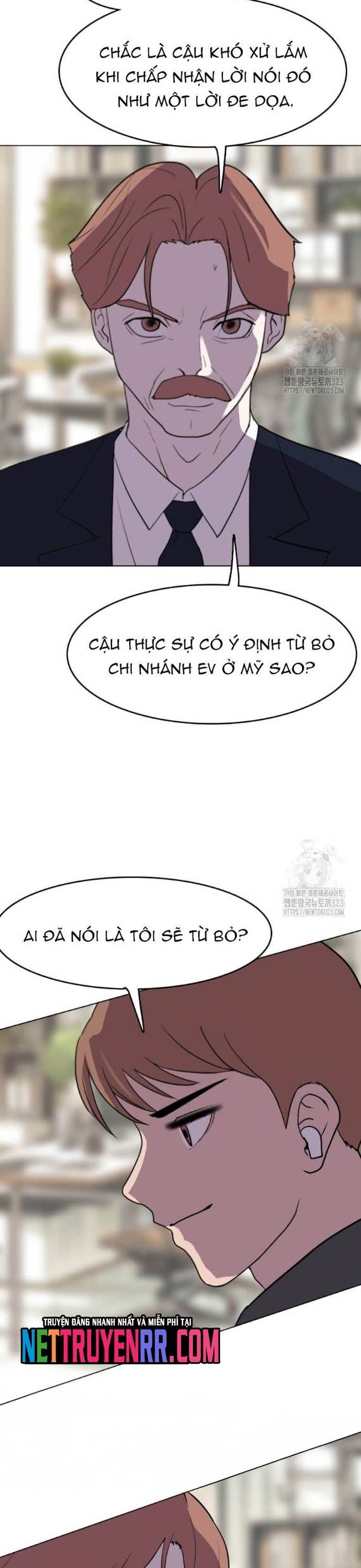 Tôi Nhặt Được Điện Thoại Từ Thế Giới Khác Chapter 220 - Trang 2