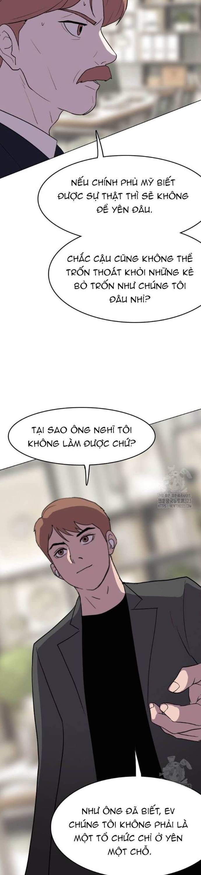 Tôi Nhặt Được Điện Thoại Từ Thế Giới Khác Chapter 220 - Trang 2