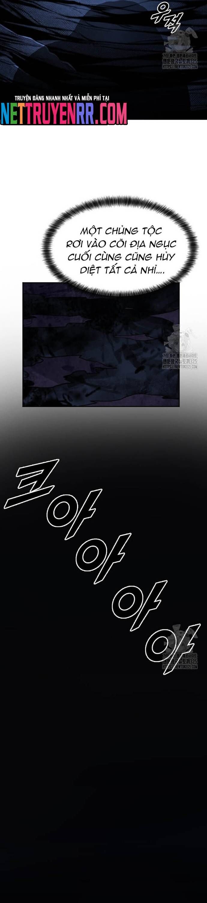 Tôi Nhặt Được Điện Thoại Từ Thế Giới Khác Chapter 221 - Trang 2