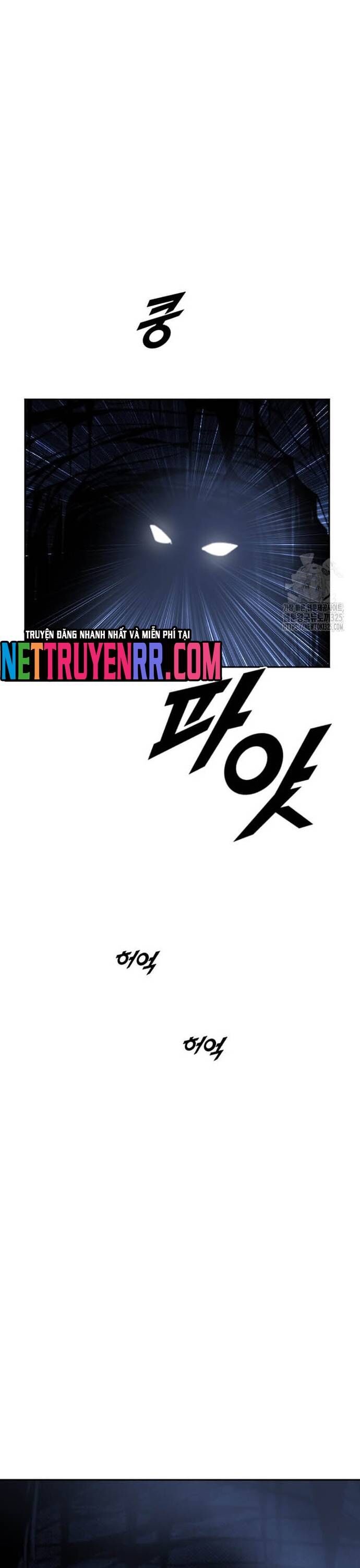 Tôi Nhặt Được Điện Thoại Từ Thế Giới Khác Chapter 221 - Trang 2