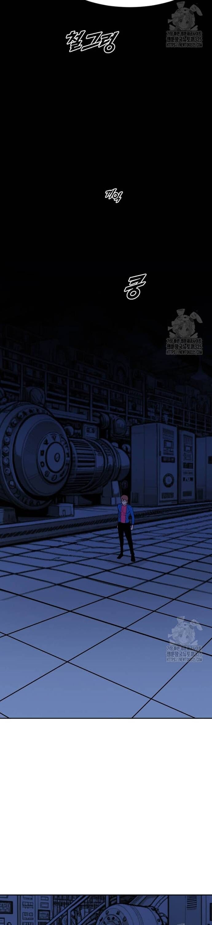 Tôi Nhặt Được Điện Thoại Từ Thế Giới Khác Chapter 221 - Trang 2