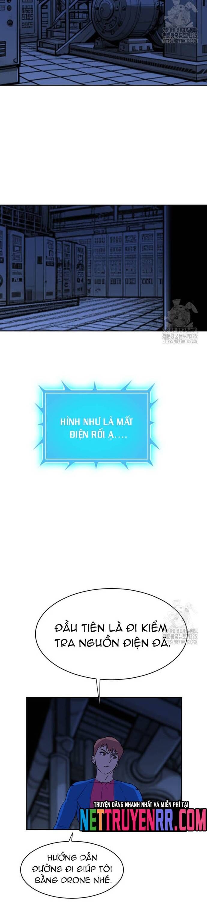 Tôi Nhặt Được Điện Thoại Từ Thế Giới Khác Chapter 221 - Trang 2