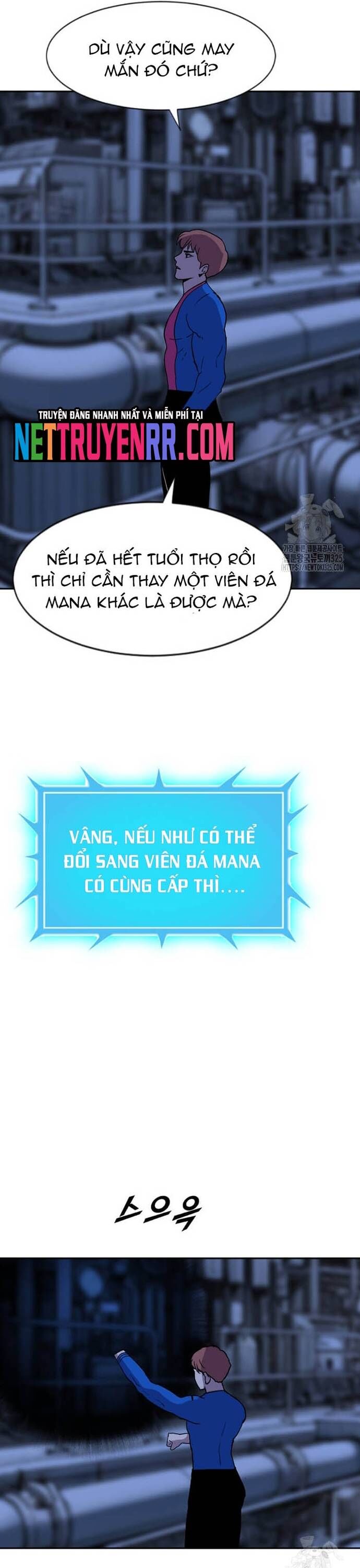 Tôi Nhặt Được Điện Thoại Từ Thế Giới Khác Chapter 221 - Trang 2