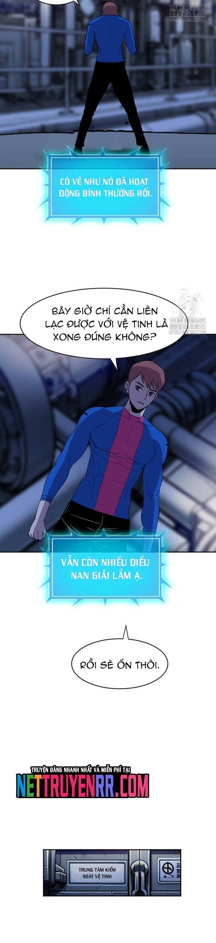 Tôi Nhặt Được Điện Thoại Từ Thế Giới Khác Chapter 221 - Trang 2