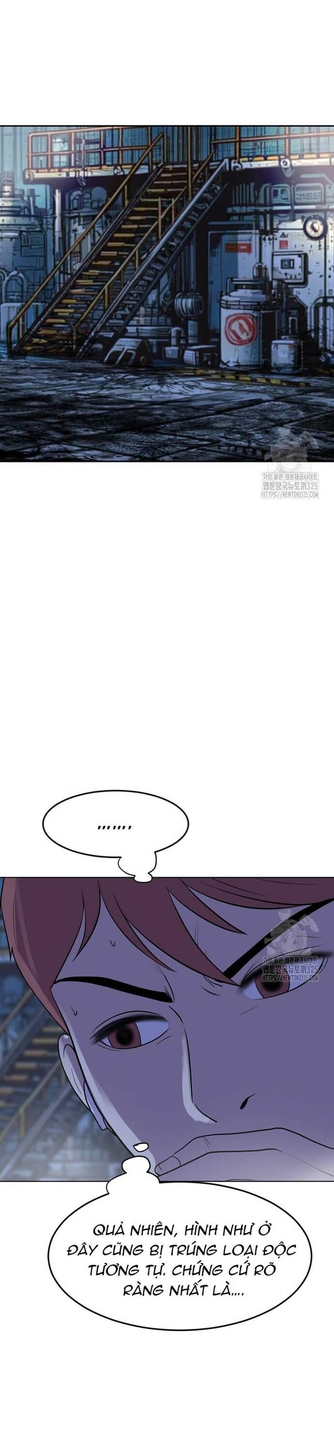 Tôi Nhặt Được Điện Thoại Từ Thế Giới Khác Chapter 221 - Trang 2