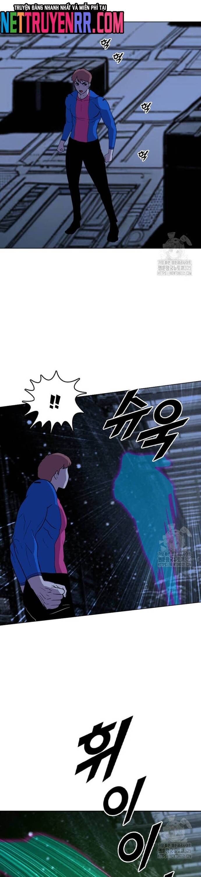 Tôi Nhặt Được Điện Thoại Từ Thế Giới Khác Chapter 221 - Trang 2