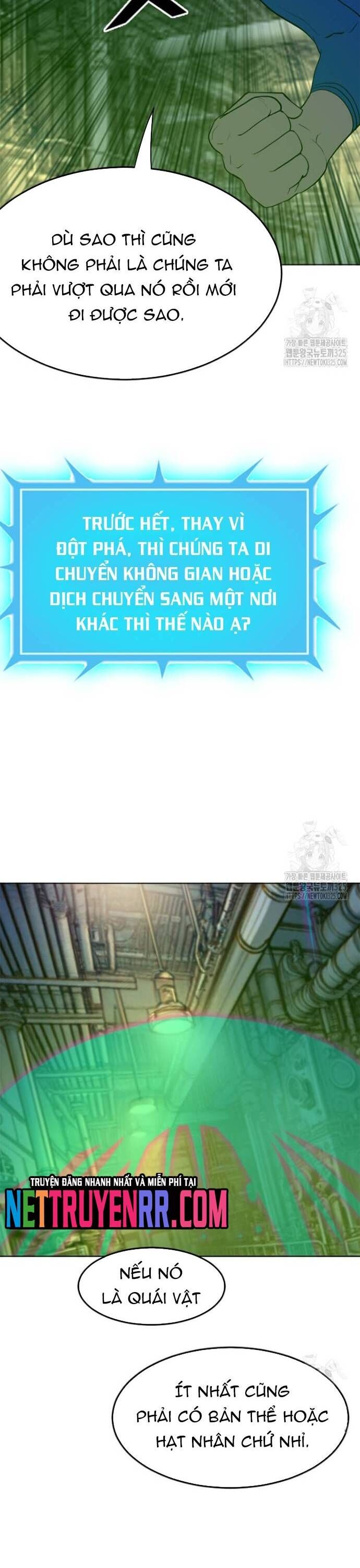 Tôi Nhặt Được Điện Thoại Từ Thế Giới Khác Chapter 222 - Trang 2