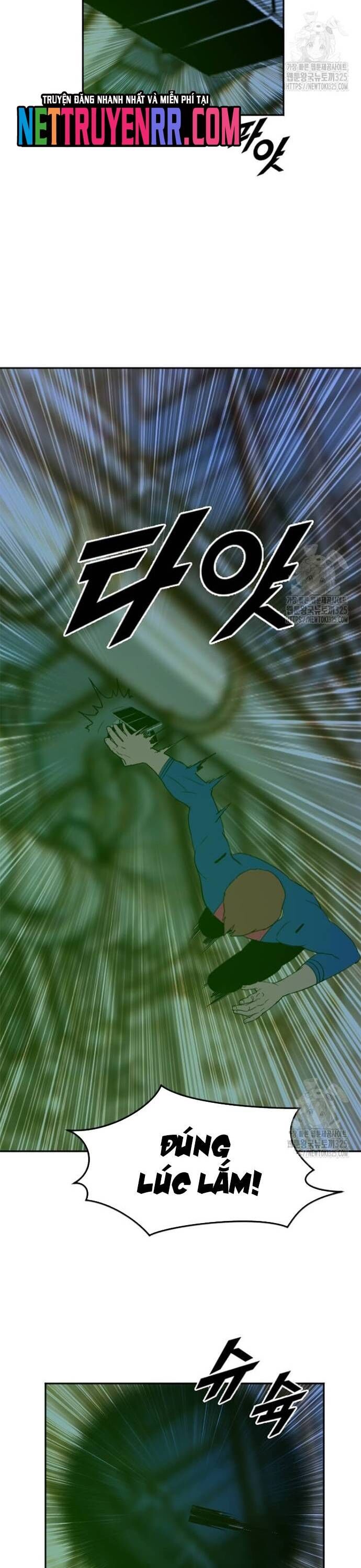 Tôi Nhặt Được Điện Thoại Từ Thế Giới Khác Chapter 222 - Trang 2