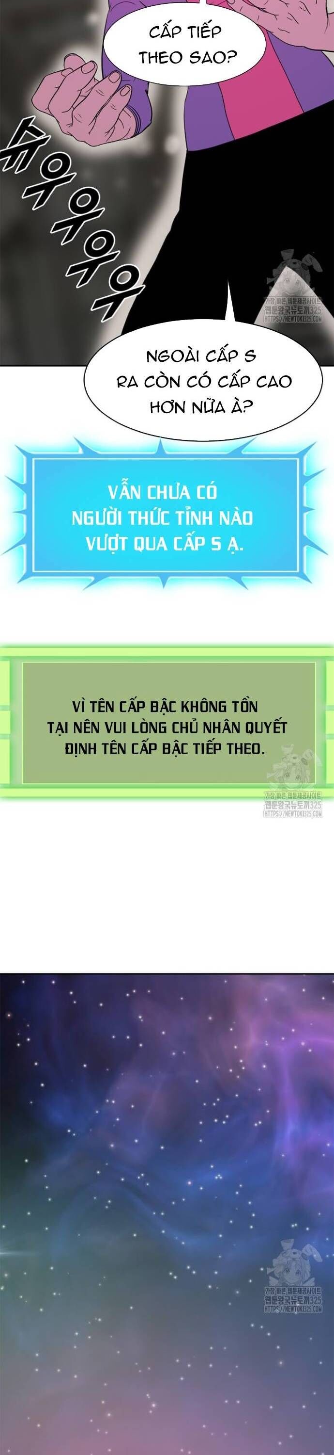 Tôi Nhặt Được Điện Thoại Từ Thế Giới Khác Chapter 222 - Trang 2