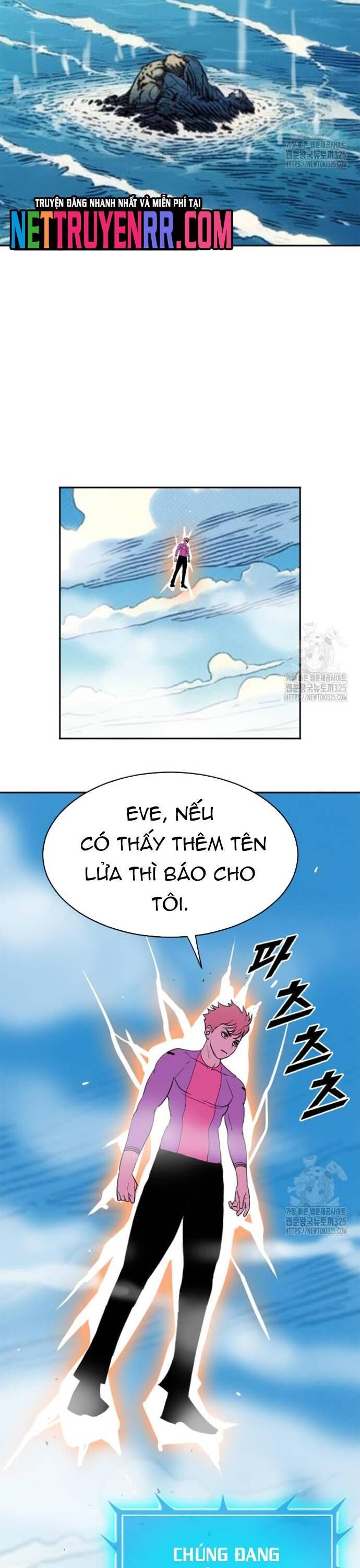 Tôi Nhặt Được Điện Thoại Từ Thế Giới Khác Chapter 222 - Trang 2