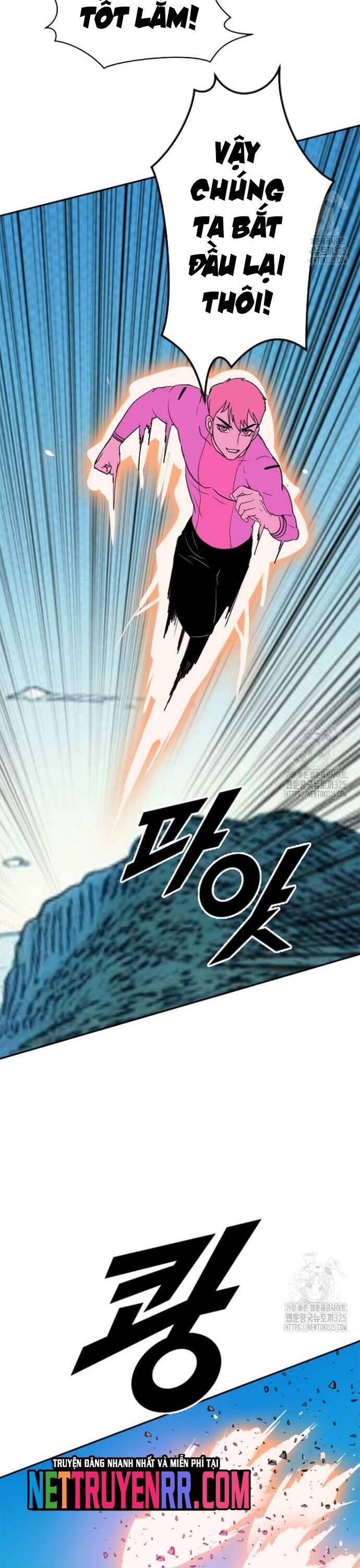 Tôi Nhặt Được Điện Thoại Từ Thế Giới Khác Chapter 222 - Trang 2