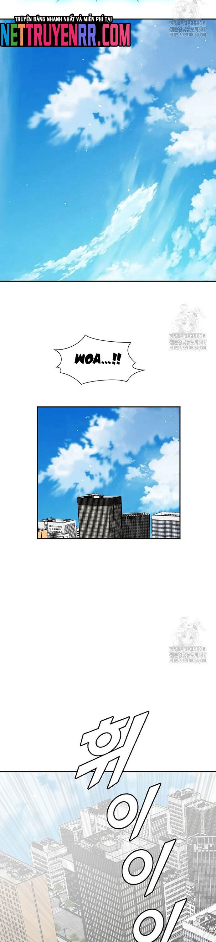 Tôi Nhặt Được Điện Thoại Từ Thế Giới Khác Chapter 228 - Trang 2