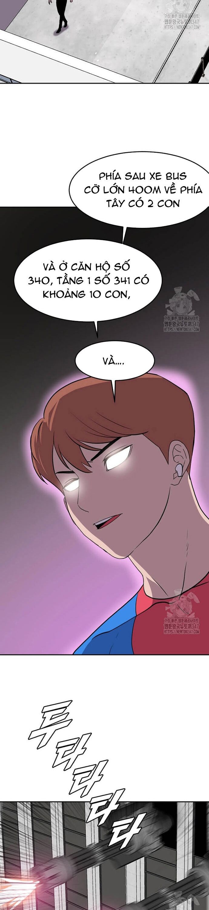 Tôi Nhặt Được Điện Thoại Từ Thế Giới Khác Chapter 228 - Trang 2