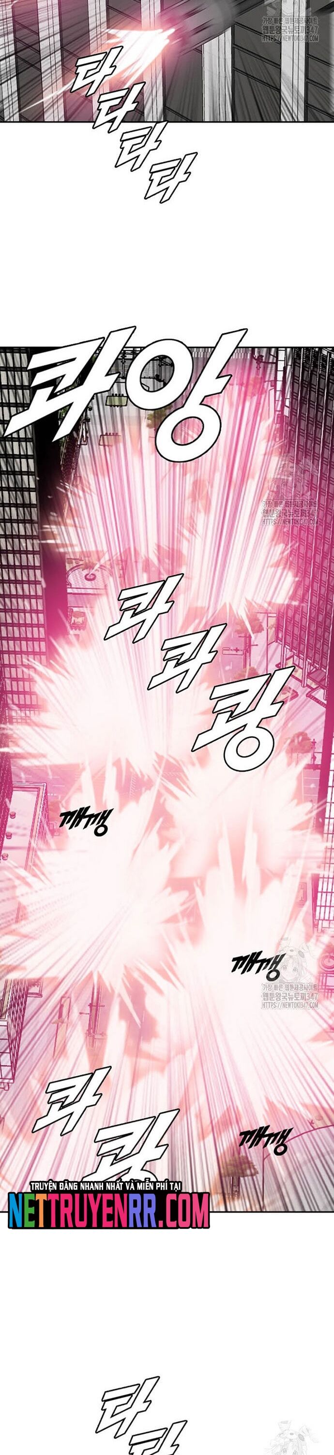 Tôi Nhặt Được Điện Thoại Từ Thế Giới Khác Chapter 228 - Trang 2