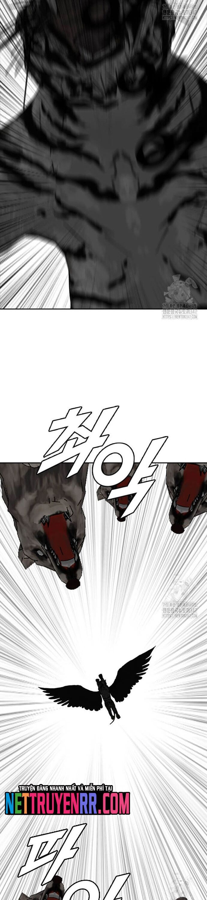 Tôi Nhặt Được Điện Thoại Từ Thế Giới Khác Chapter 228 - Trang 2