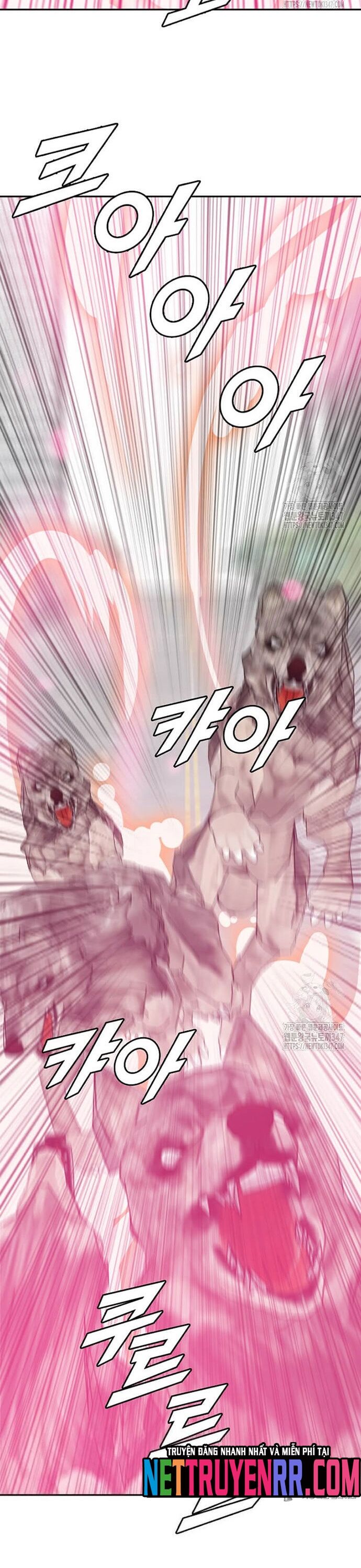 Tôi Nhặt Được Điện Thoại Từ Thế Giới Khác Chapter 228 - Trang 2