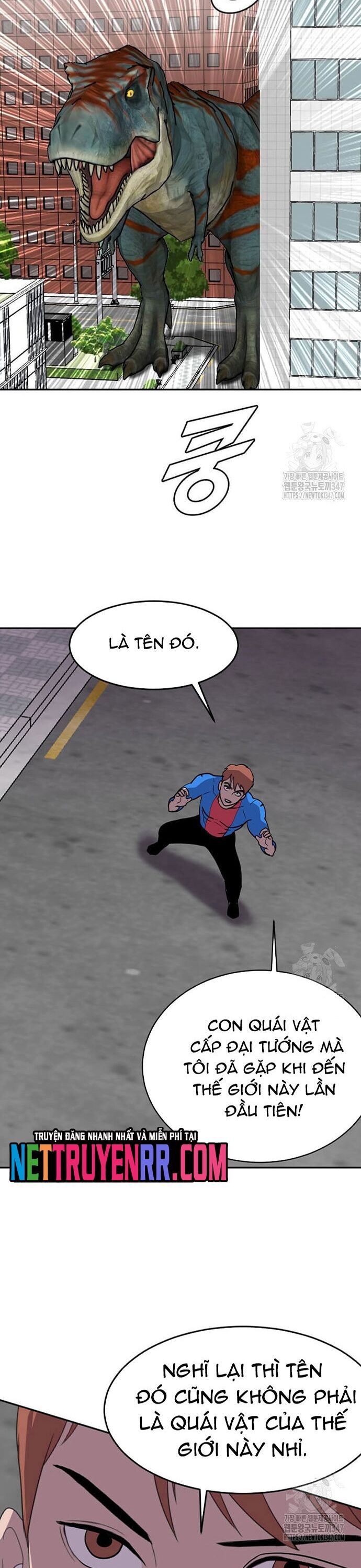 Tôi Nhặt Được Điện Thoại Từ Thế Giới Khác Chapter 228 - Trang 2