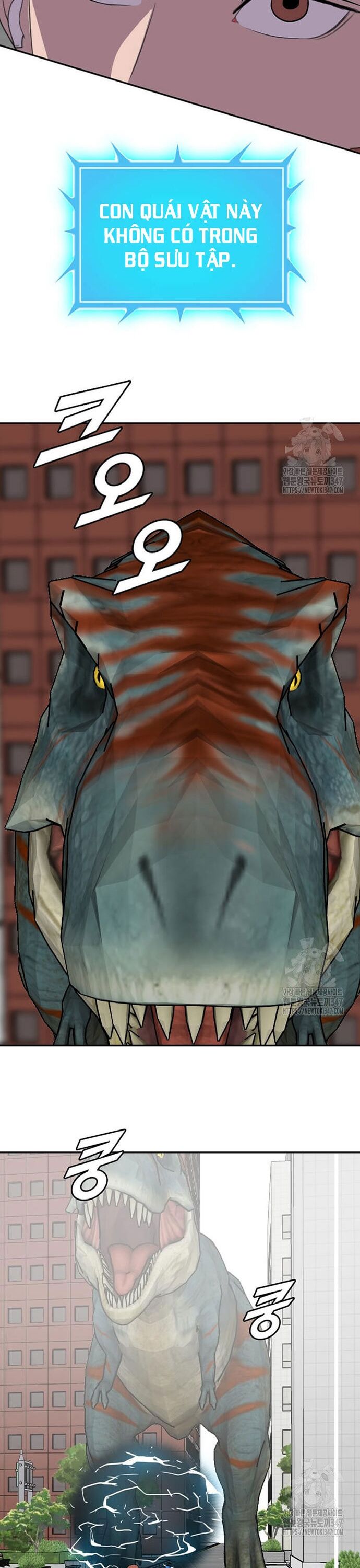 Tôi Nhặt Được Điện Thoại Từ Thế Giới Khác Chapter 228 - Trang 2