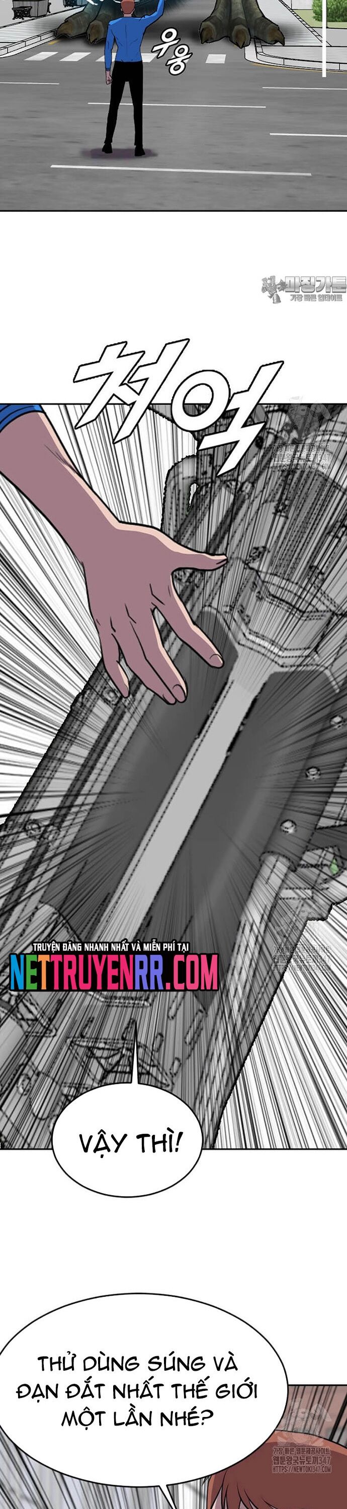 Tôi Nhặt Được Điện Thoại Từ Thế Giới Khác Chapter 228 - Trang 2