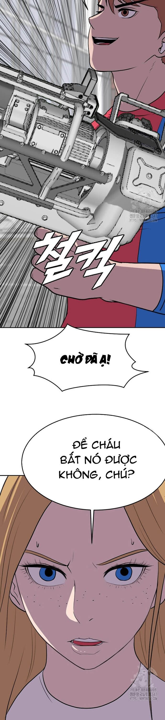 Tôi Nhặt Được Điện Thoại Từ Thế Giới Khác Chapter 228 - Trang 2