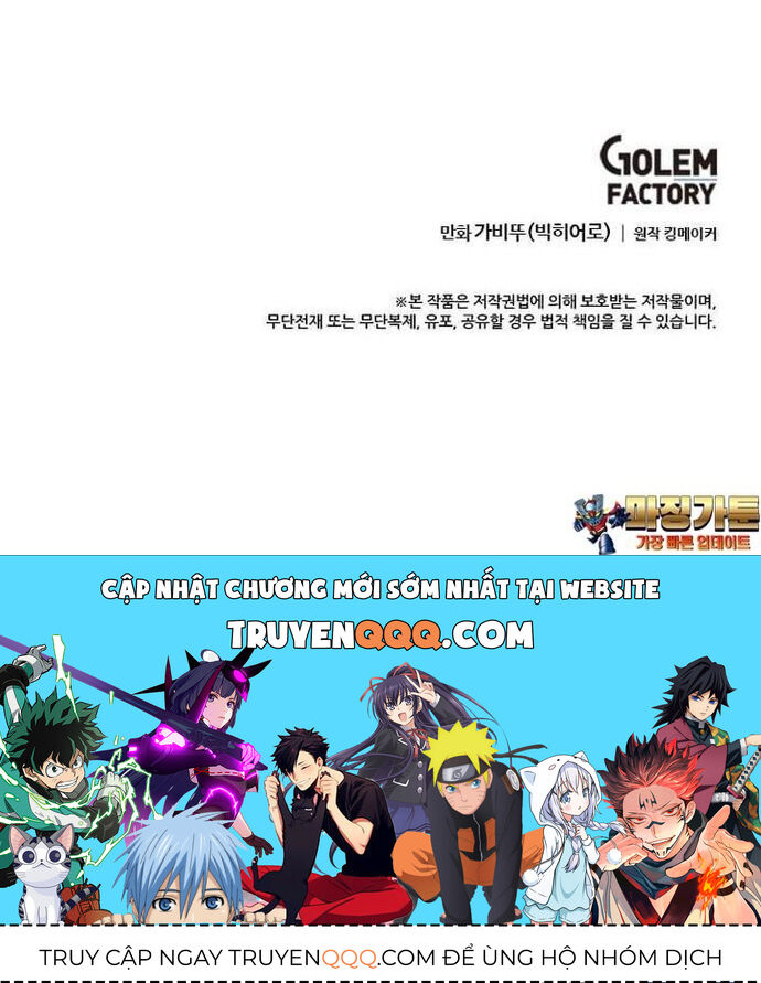 Tôi Nhặt Được Điện Thoại Từ Thế Giới Khác Chapter 228 - Trang 2