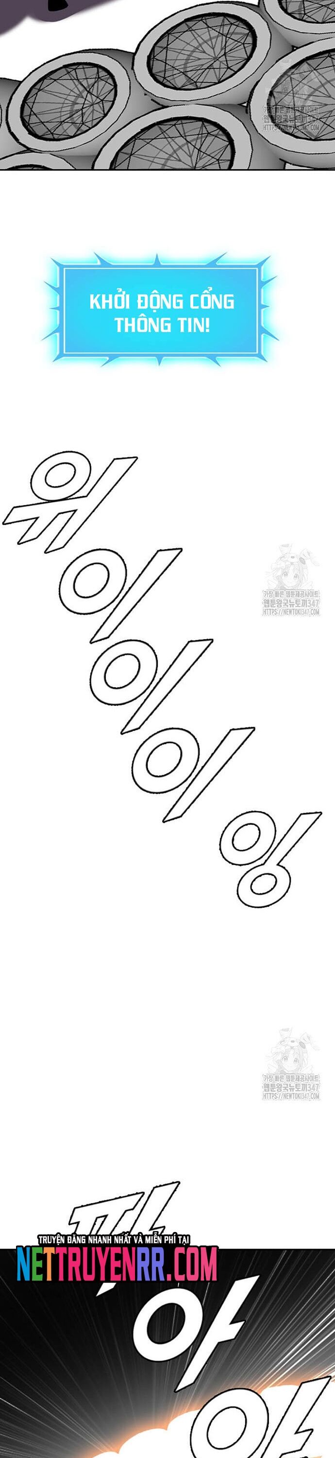 Tôi Nhặt Được Điện Thoại Từ Thế Giới Khác Chapter 228 - Trang 2