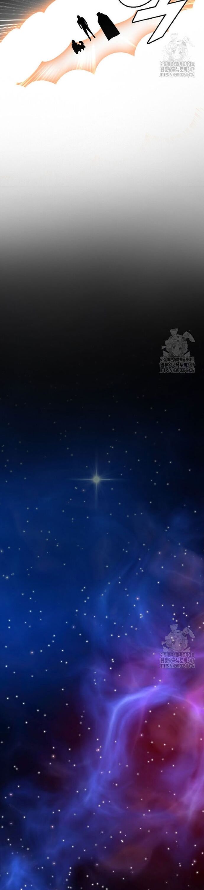 Tôi Nhặt Được Điện Thoại Từ Thế Giới Khác Chapter 228 - Trang 2