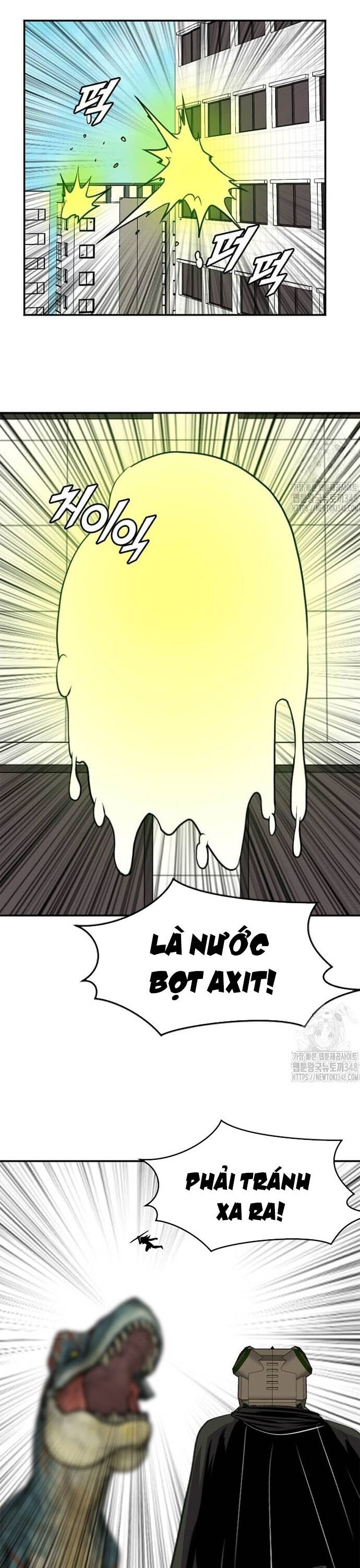 Tôi Nhặt Được Điện Thoại Từ Thế Giới Khác Chapter 229 - Trang 2