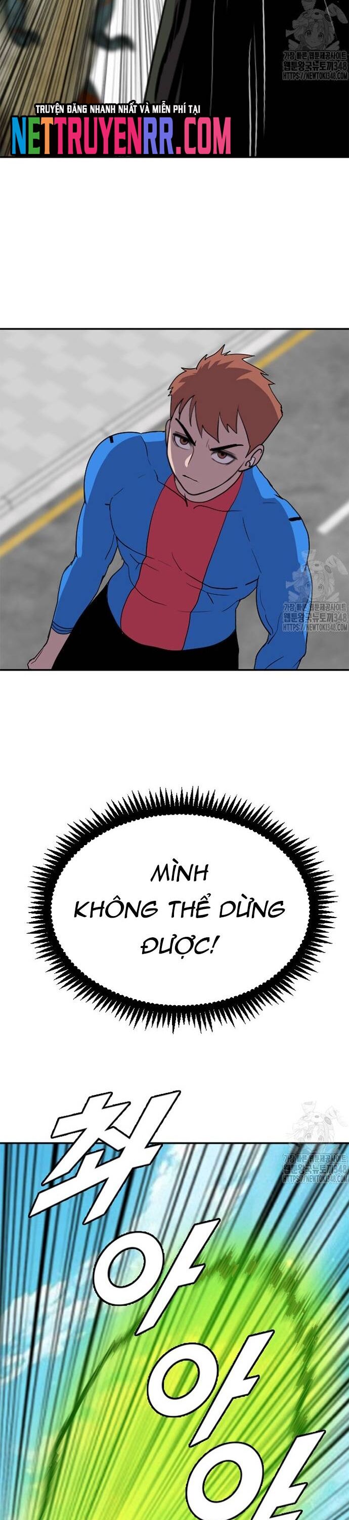 Tôi Nhặt Được Điện Thoại Từ Thế Giới Khác Chapter 229 - Trang 2