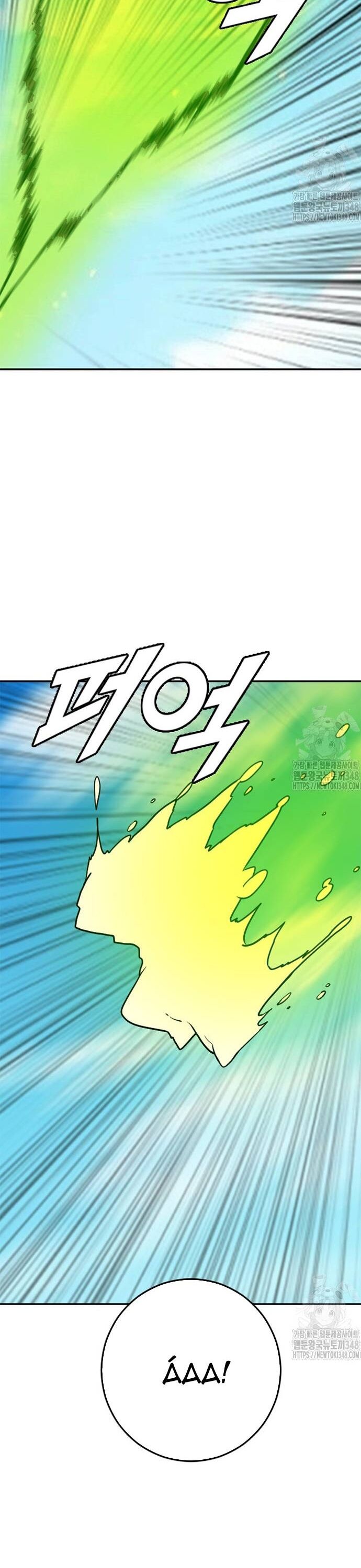 Tôi Nhặt Được Điện Thoại Từ Thế Giới Khác Chapter 229 - Trang 2