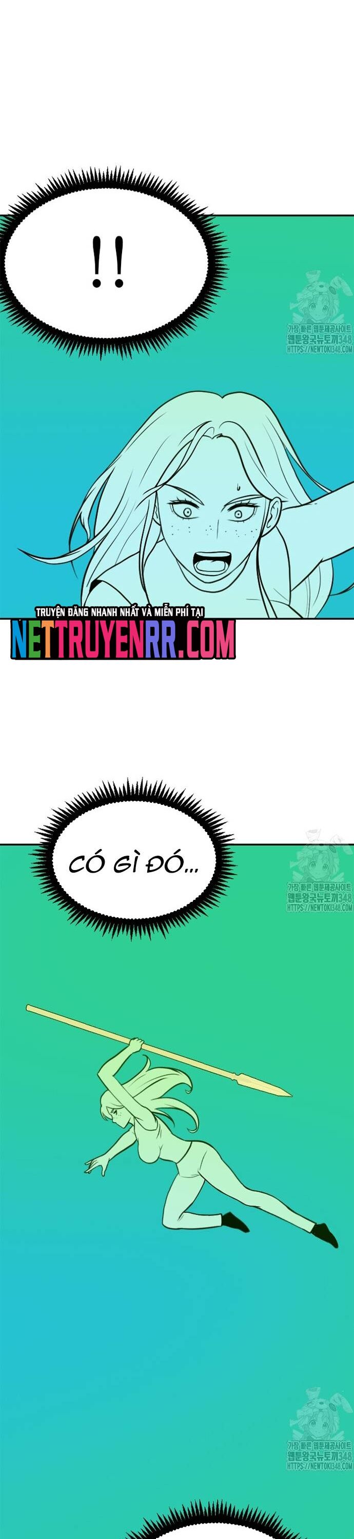 Tôi Nhặt Được Điện Thoại Từ Thế Giới Khác Chapter 229 - Trang 2