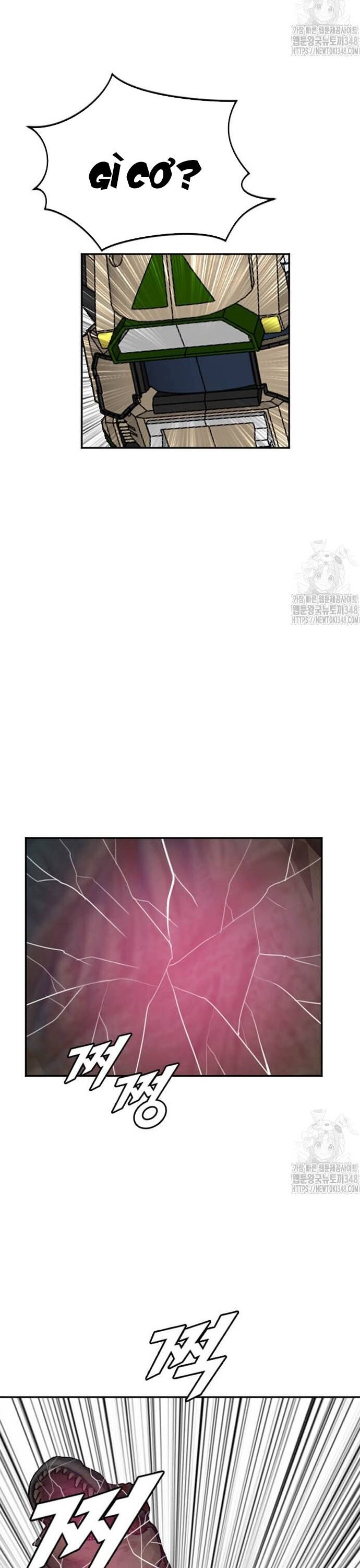 Tôi Nhặt Được Điện Thoại Từ Thế Giới Khác Chapter 229 - Trang 2