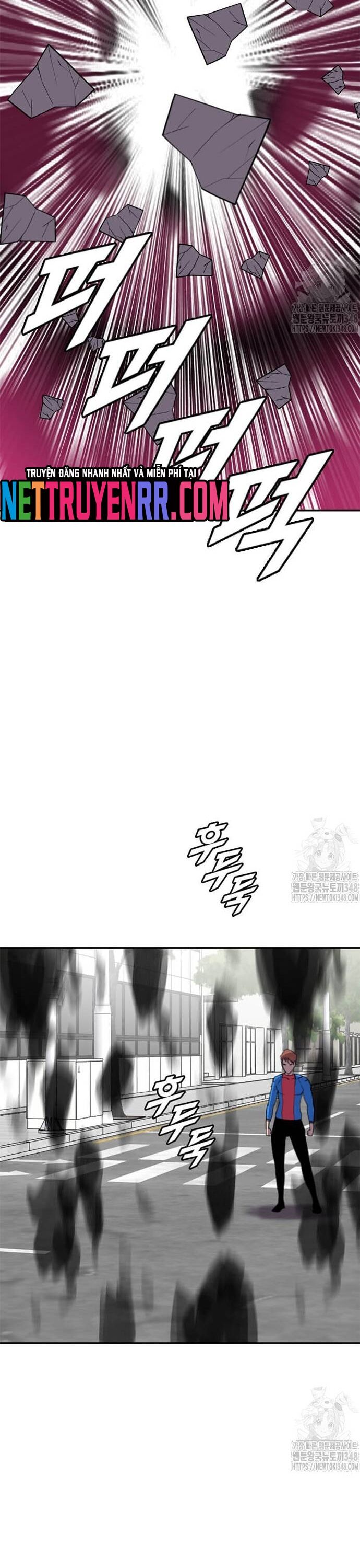 Tôi Nhặt Được Điện Thoại Từ Thế Giới Khác Chapter 229 - Trang 2