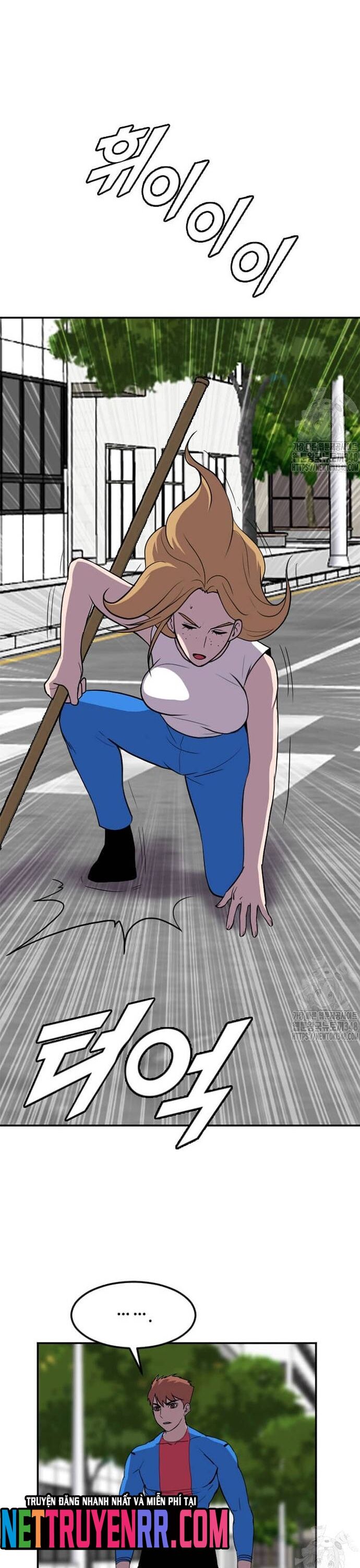 Tôi Nhặt Được Điện Thoại Từ Thế Giới Khác Chapter 229 - Trang 2