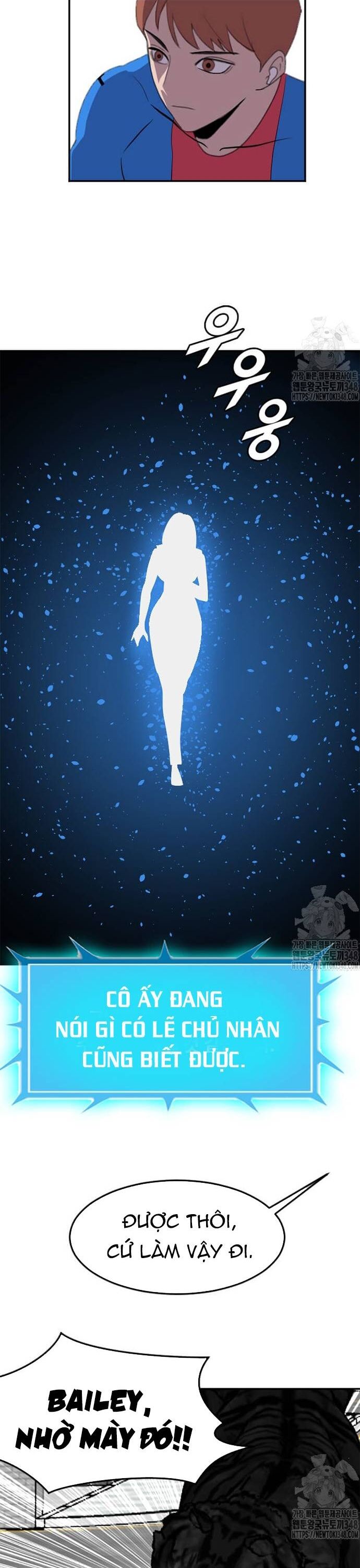 Tôi Nhặt Được Điện Thoại Từ Thế Giới Khác Chapter 229 - Trang 2