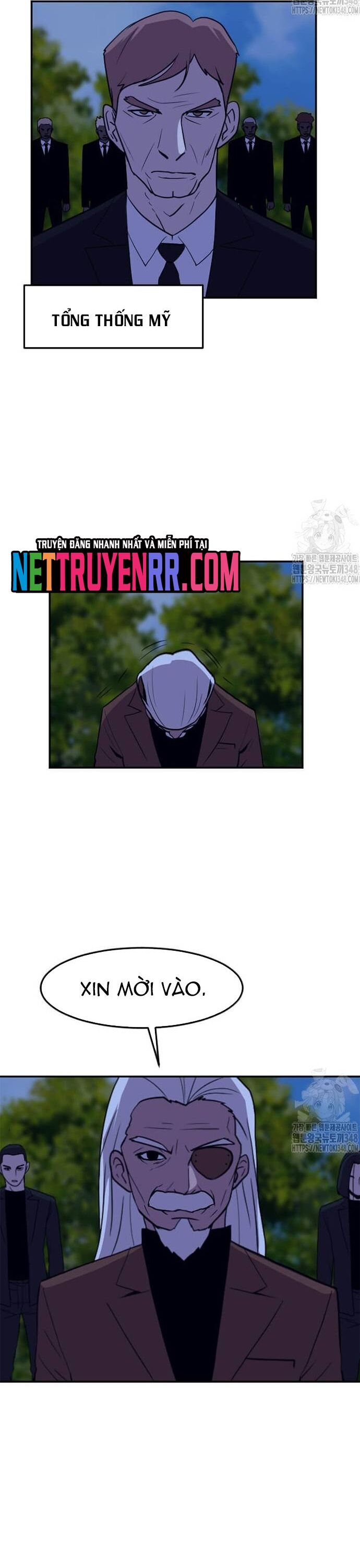 Tôi Nhặt Được Điện Thoại Từ Thế Giới Khác Chapter 229 - Trang 2