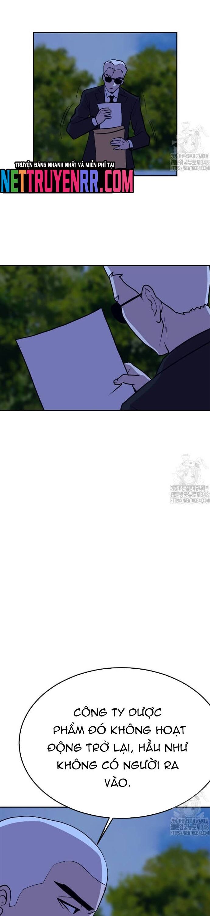 Tôi Nhặt Được Điện Thoại Từ Thế Giới Khác Chapter 229 - Trang 2