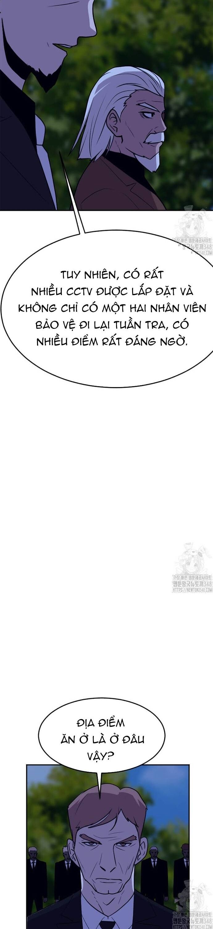 Tôi Nhặt Được Điện Thoại Từ Thế Giới Khác Chapter 229 - Trang 2