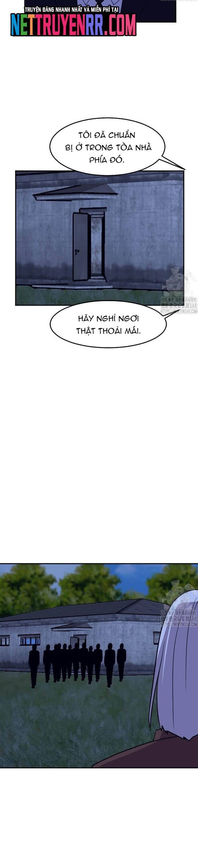 Tôi Nhặt Được Điện Thoại Từ Thế Giới Khác Chapter 229 - Trang 2