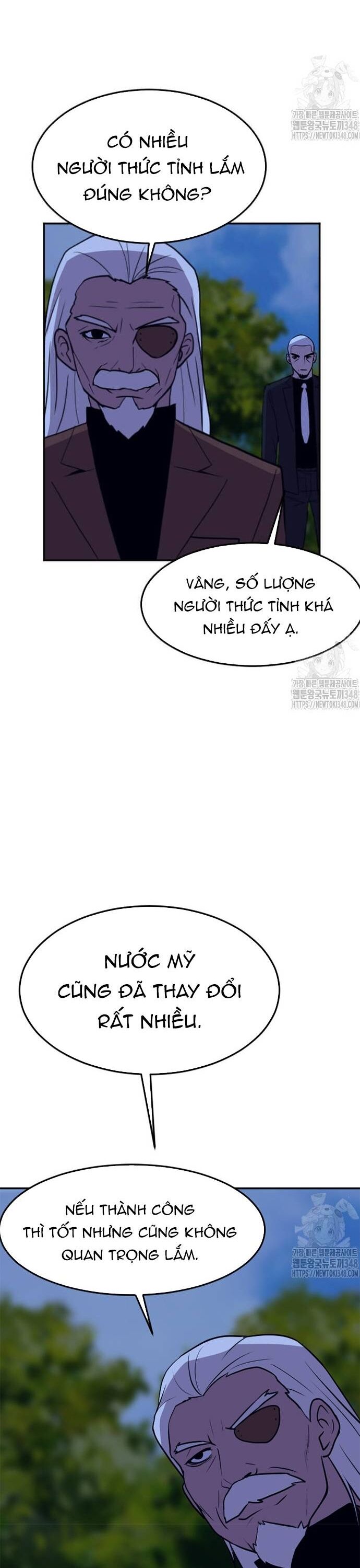 Tôi Nhặt Được Điện Thoại Từ Thế Giới Khác Chapter 229 - Trang 2