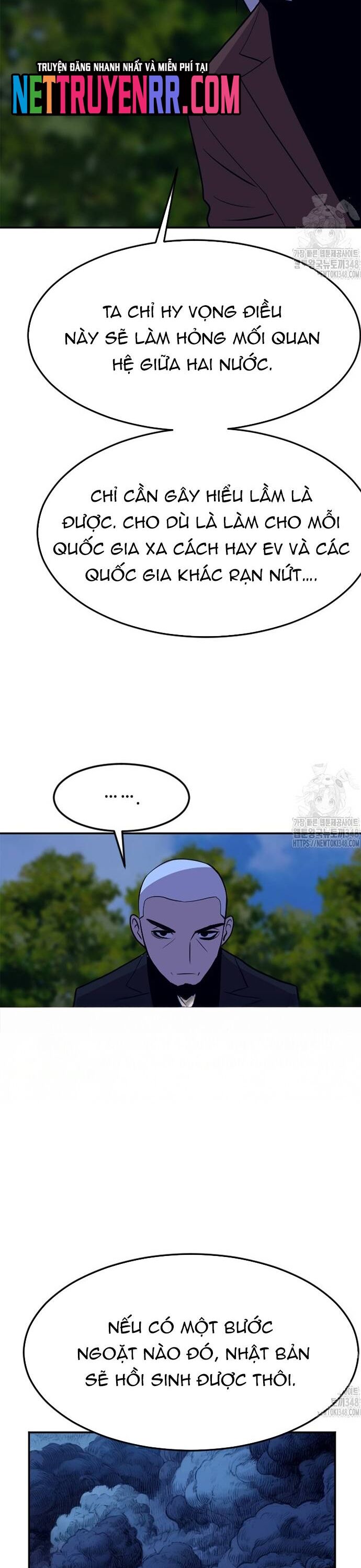 Tôi Nhặt Được Điện Thoại Từ Thế Giới Khác Chapter 229 - Trang 2