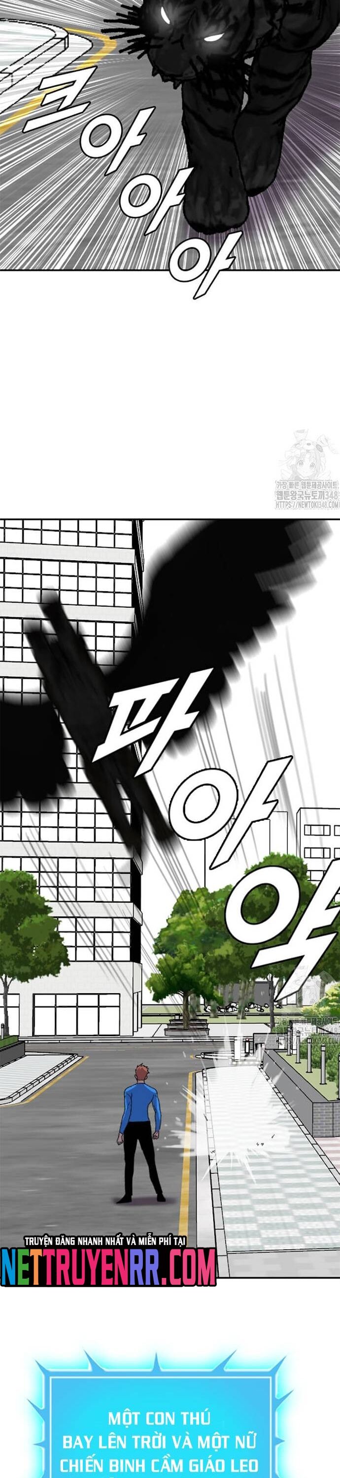 Tôi Nhặt Được Điện Thoại Từ Thế Giới Khác Chapter 229 - Trang 2