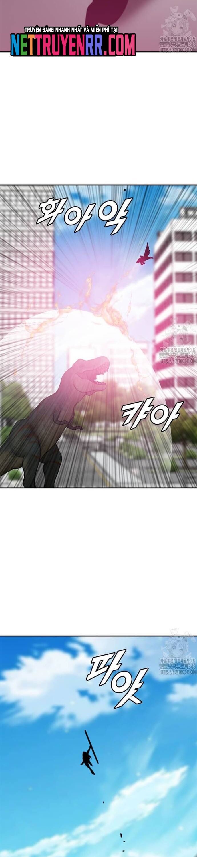 Tôi Nhặt Được Điện Thoại Từ Thế Giới Khác Chapter 229 - Trang 2