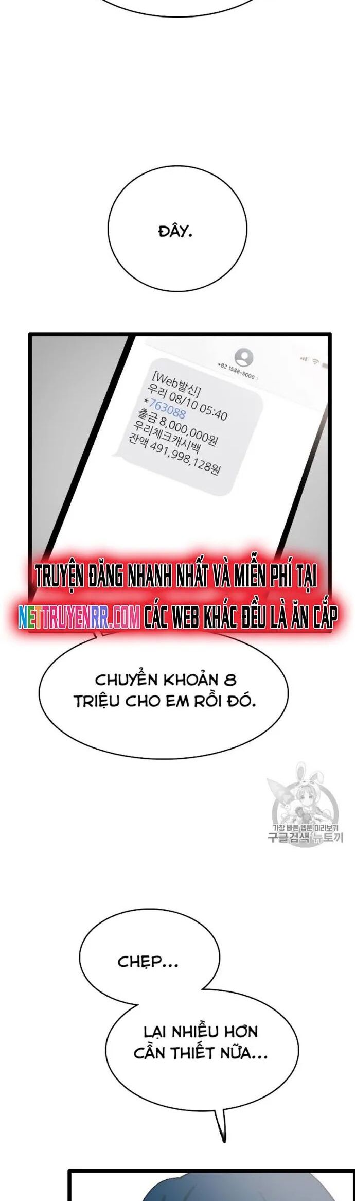 Tôi Nhặt Được Điện Thoại Từ Thế Giới Khác Chapter 23 - Trang 2