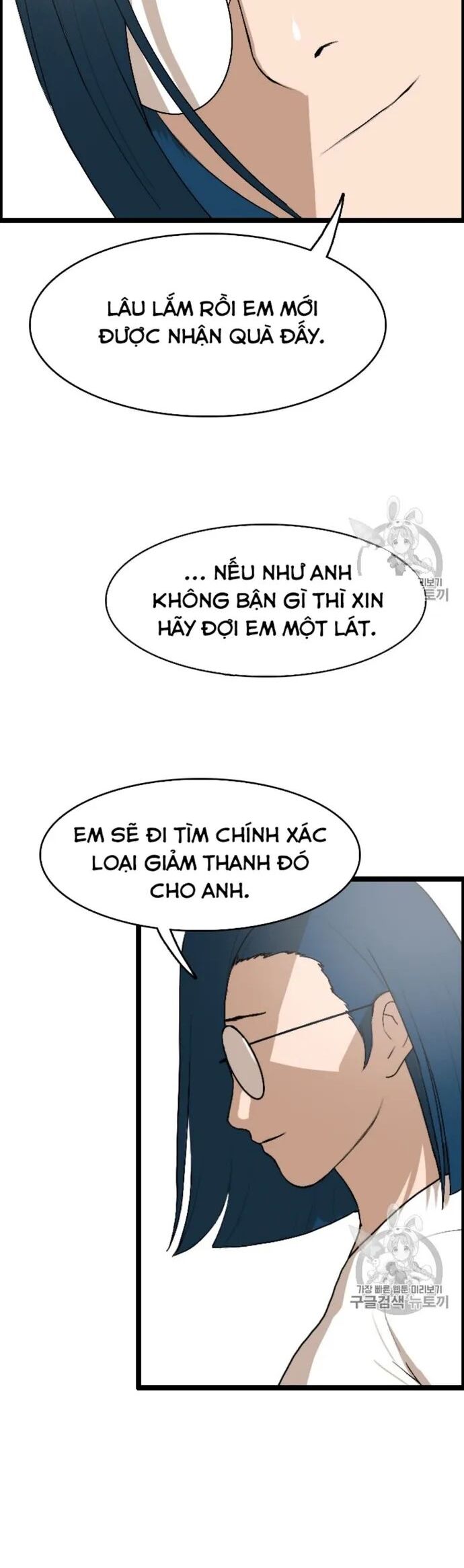 Tôi Nhặt Được Điện Thoại Từ Thế Giới Khác Chapter 23 - Trang 2