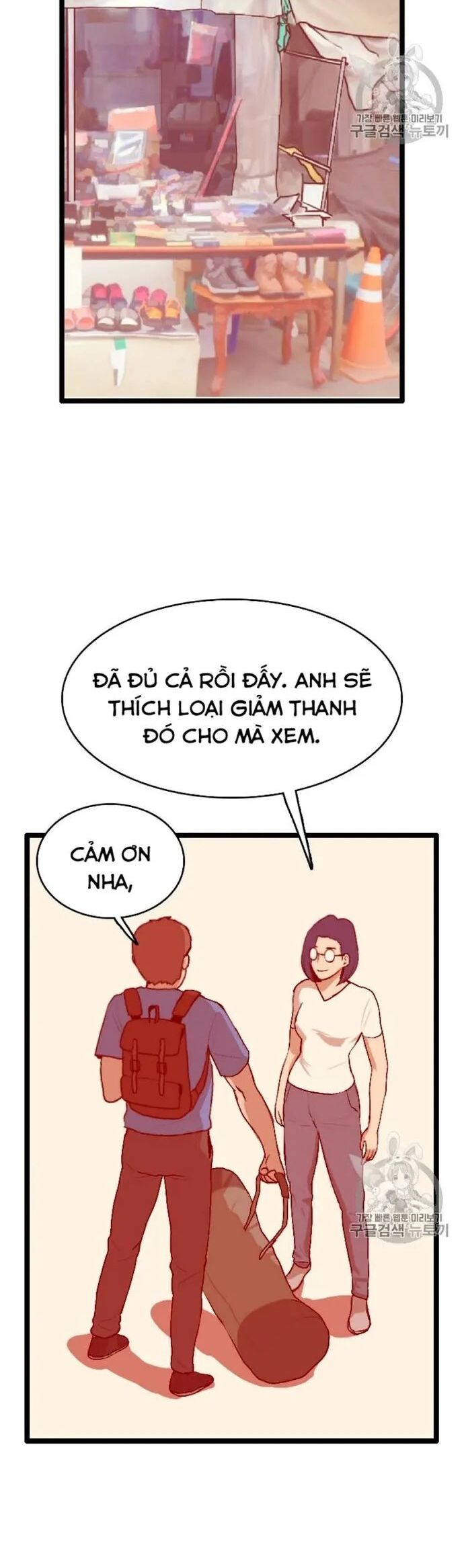 Tôi Nhặt Được Điện Thoại Từ Thế Giới Khác Chapter 23 - Trang 2