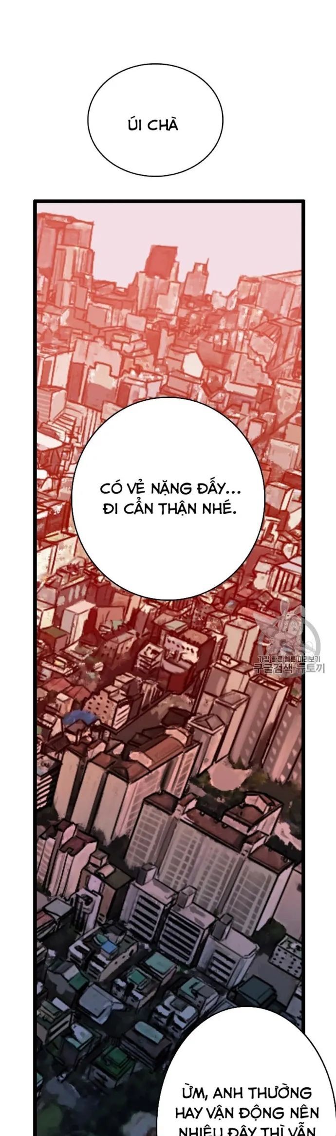 Tôi Nhặt Được Điện Thoại Từ Thế Giới Khác Chapter 23 - Trang 2