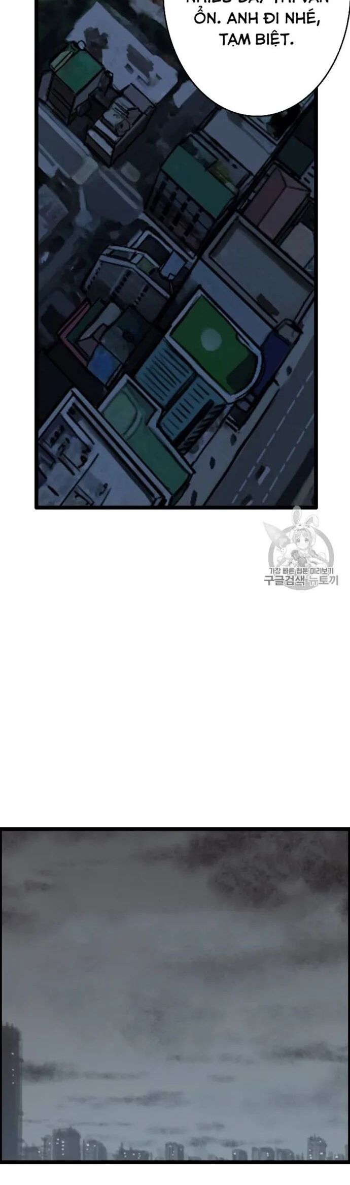 Tôi Nhặt Được Điện Thoại Từ Thế Giới Khác Chapter 23 - Trang 2